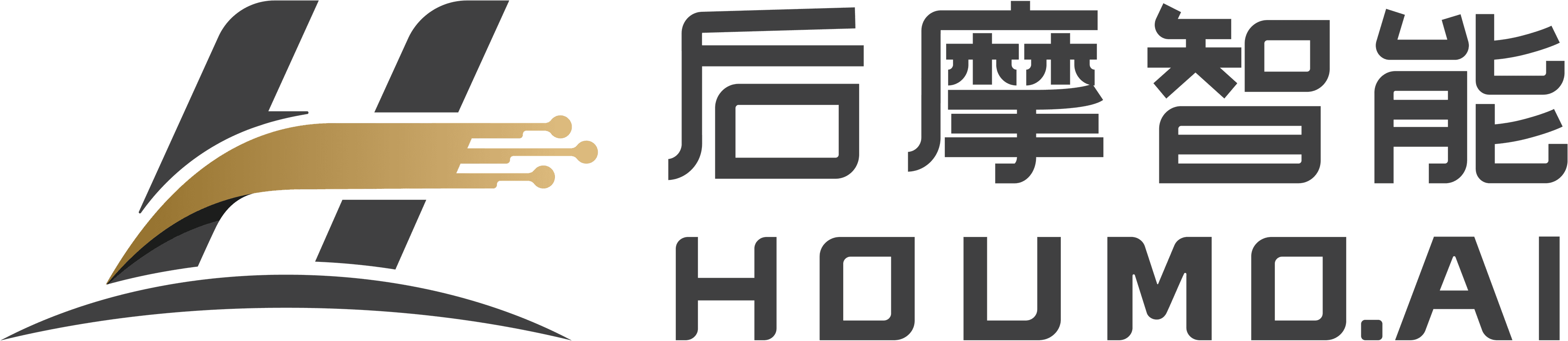 Houmo