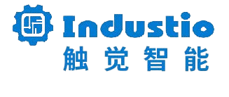 Industio